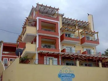 Aparthotel Dioni & Poros (Kefalonia)
